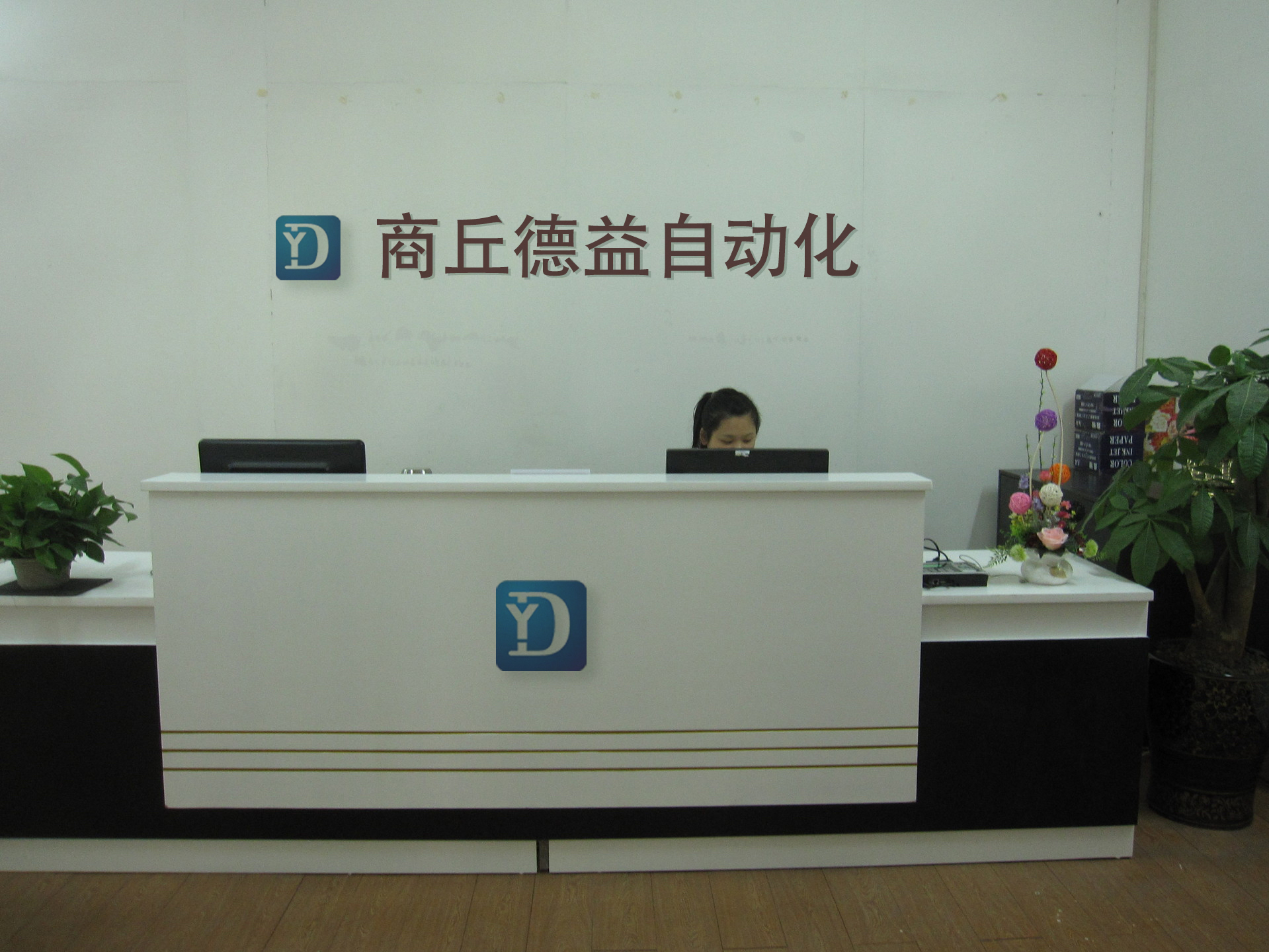 微信圖片_20230322115746.jpg