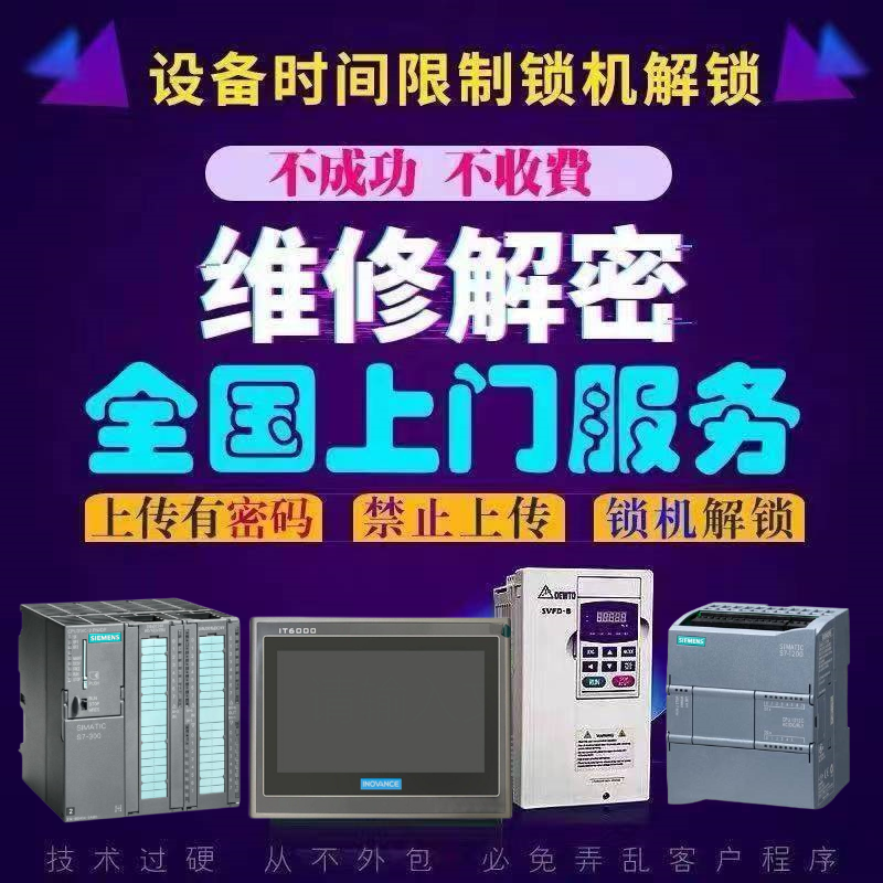 微信圖片_20230308170826_副本.png